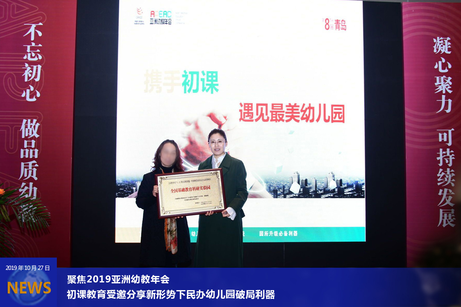 vbox11223_D85_3507_115347_small.JPG