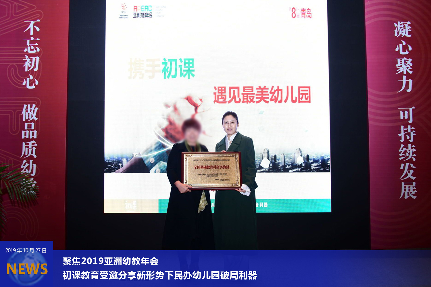 vbox11223_D85_3505_115323_small.JPG